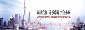 食品清關(guān)代理